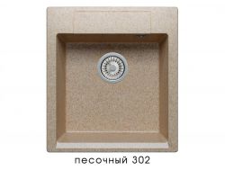 Мойка Polygran Argo-460 Песочный 302